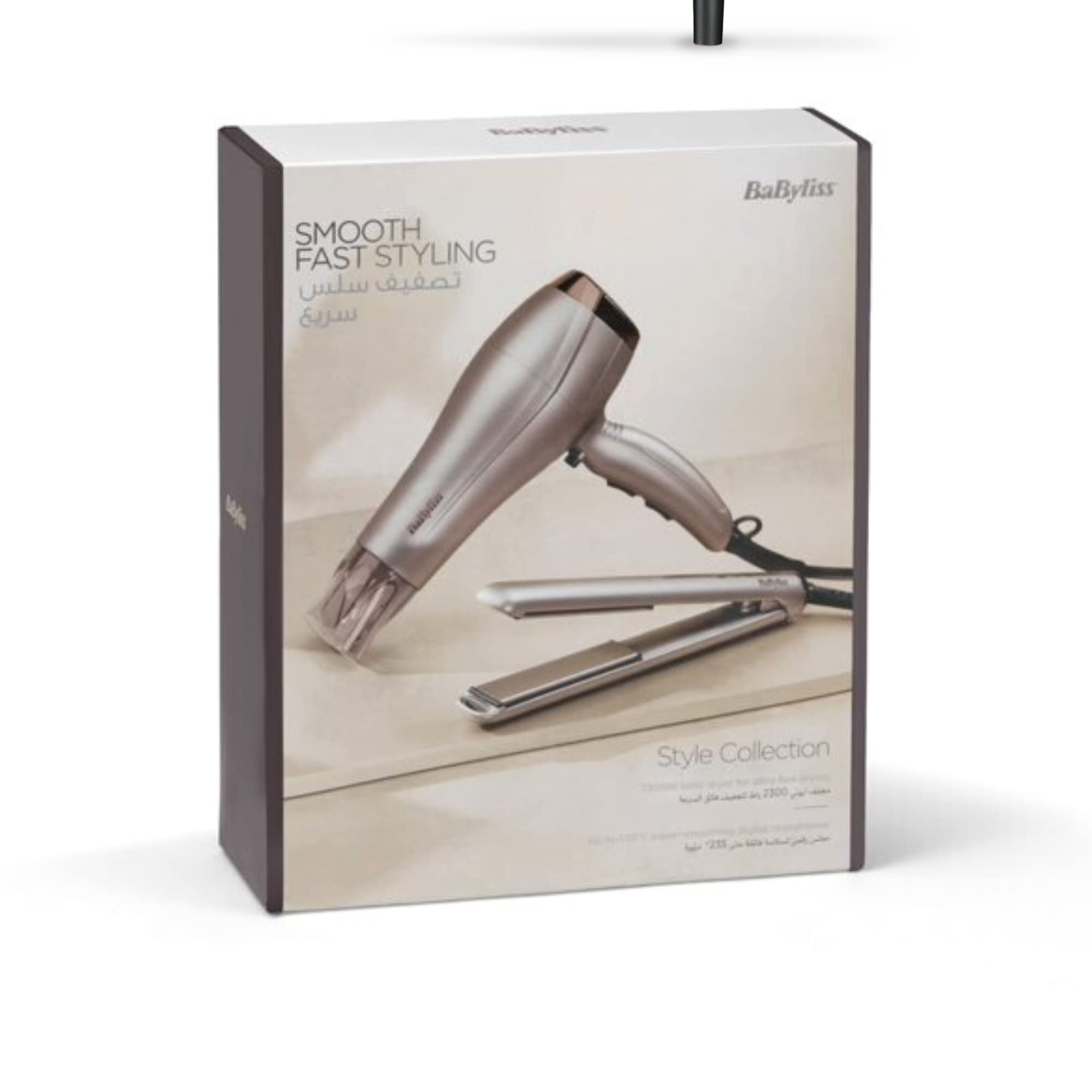 BaByliss Paddle Travel Dryairbrush DC Dryer 1900W-2300W (Beige) (OPEN-BOX) BaByliss Paddle Travel Dryairbrush DC Dryer 1900W-2300W (Beige) (OPEN-BOX)